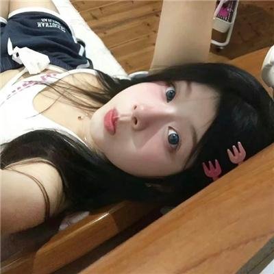 好奇害死猫